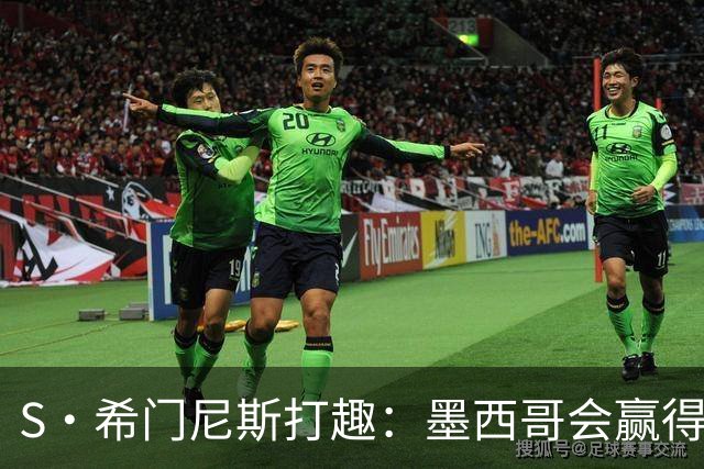 about image