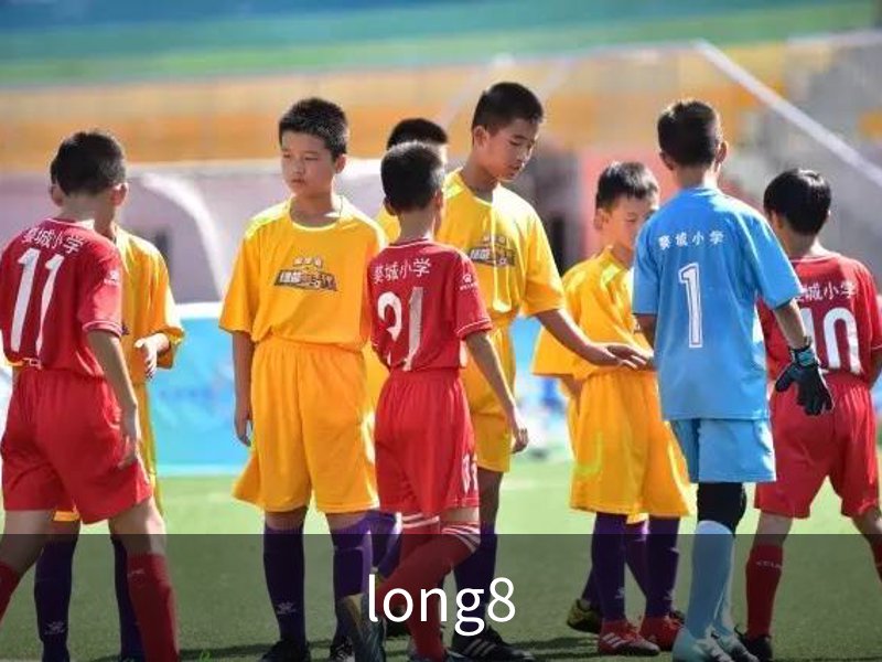 走进long8